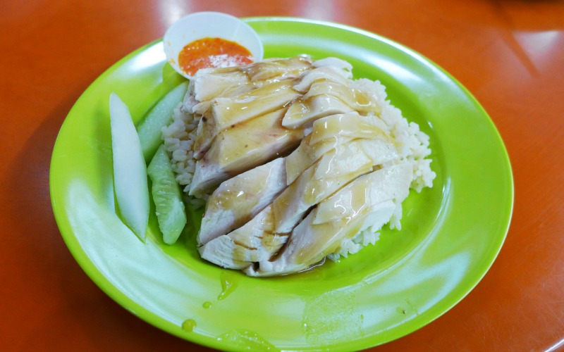 Chicken Rice